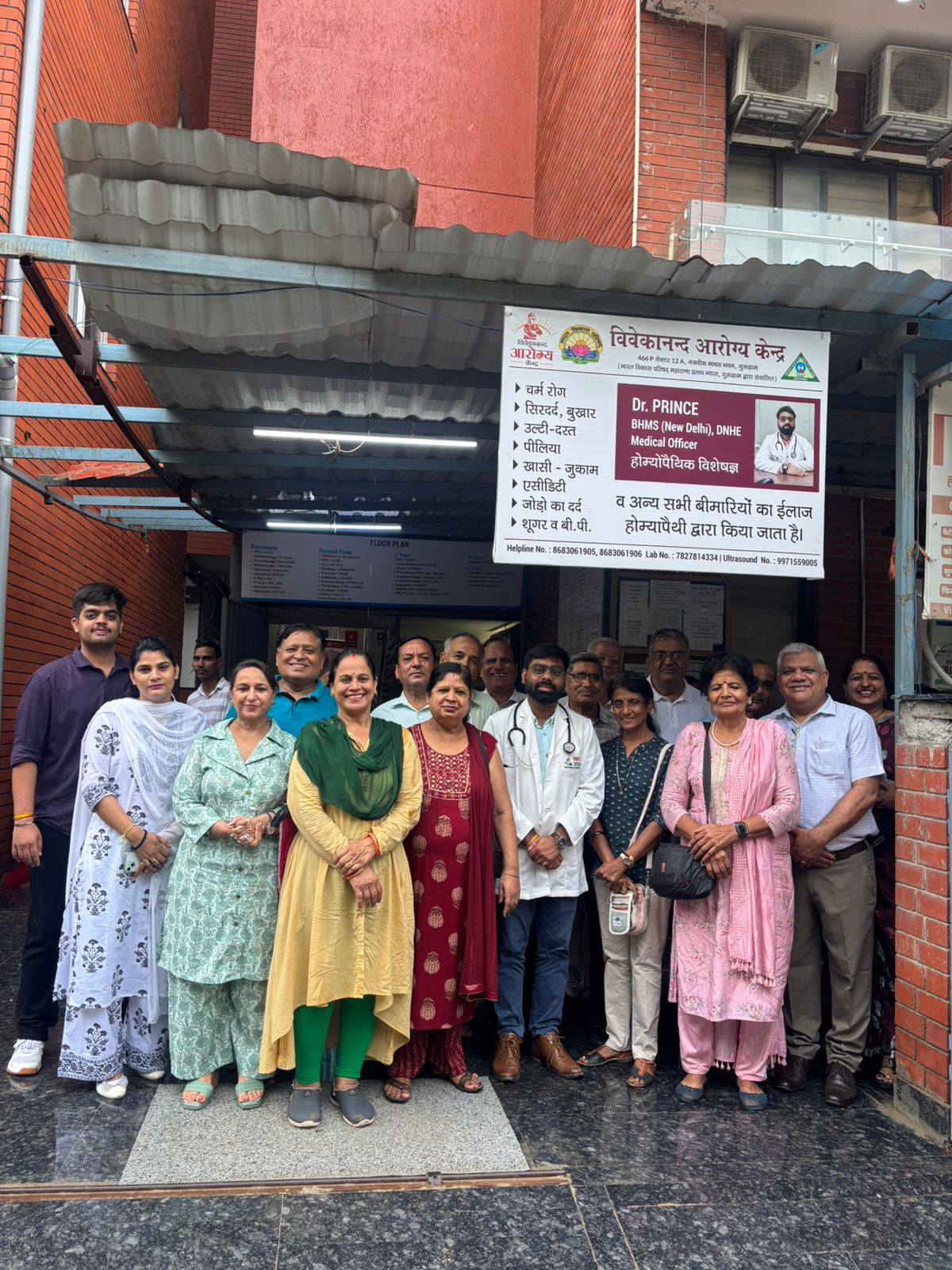 Matri Seva Trust trustees visiting Vivekanand Arogya Kendra with Dr. Prince